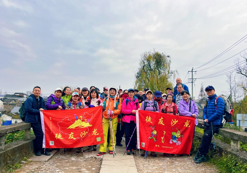 ����ӥ�ҡ�25��12��20�մ�Խ������-��ӥ��-�౦��