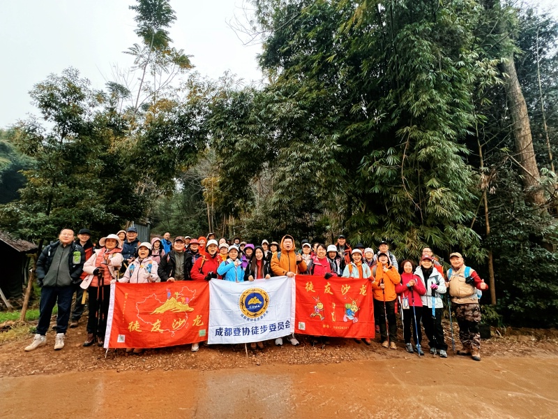 ��è�۹�����ӣ����26��2��7�մ�Խ����è�۹���ӣ��֮��