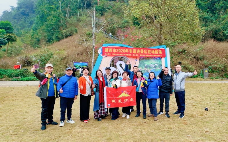 �����ڹ�����26��2��16-23�մ����Լݹ���8����