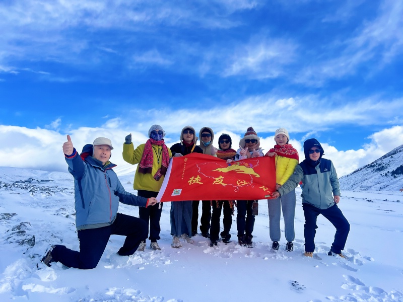 �������ӻ���26��3��30��-4��4�ո��ε����ӻ�6����