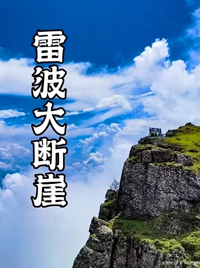 ����ͷɽ������¡�26��5��2-4������-��ͷɽ����¡���ͽ����֮��