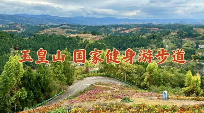 ��������ʡ��ʹ����㡿26��10��24����ʾ���-�滨���β�����������ﾰ���ʹȽ�������ͽ����֮��